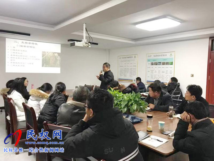 民權(quán)縣供銷(xiāo)社舉辦新型職業(yè)農(nóng)民培訓(xùn)班 民權(quán)縣供銷(xiāo)社舉辦新型職業(yè)農(nóng)民培訓(xùn)班