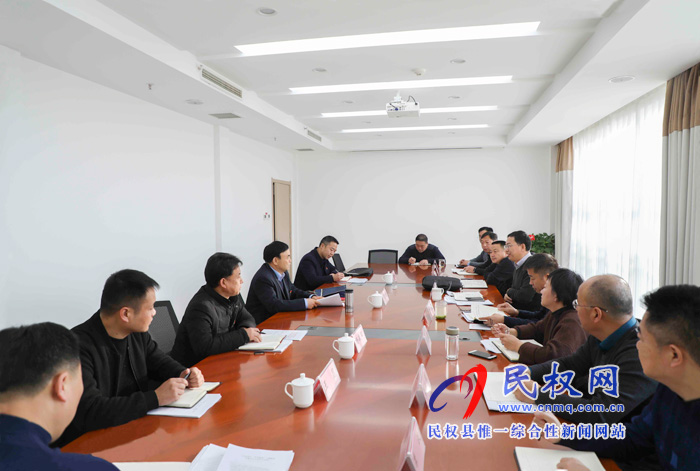 縣紀(jì)委監(jiān)委召開“不忘初心、牢記使命” 主題教育專題民主生活會(huì)