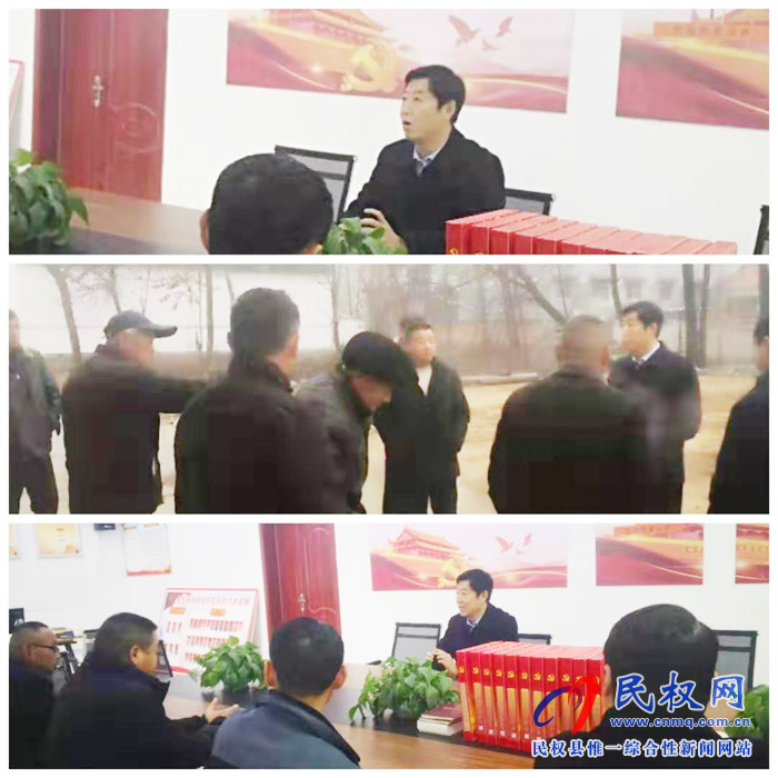 縣委常委、宣傳部部長(zhǎng)屠志遠(yuǎn)到龍?zhí)伶?zhèn)開(kāi)展“三·五”基層工作日活動(dòng)