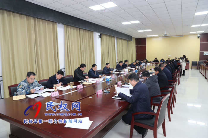 市人大常委會(huì)副主任、縣委書記姬脈常主持召開四家領(lǐng)導(dǎo)會(huì)議