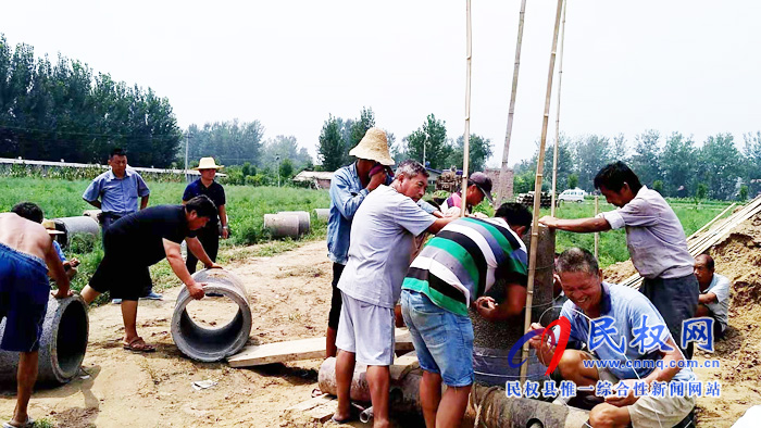 民權(quán)縣自然資源局多舉措做好耕地保護(hù)工作 民權(quán)縣自然資源局多舉措做好耕地保護(hù)工作