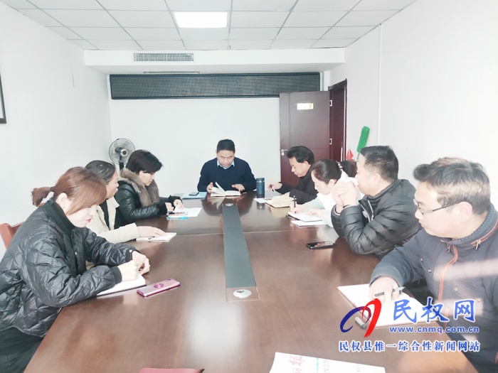 縣委老干部局召開(kāi)“雙節(jié)”期間黨風(fēng)廉政教育會(huì)議 縣委老干部局召開(kāi)“雙節(jié)”期間黨風(fēng)廉政教育會(huì)議