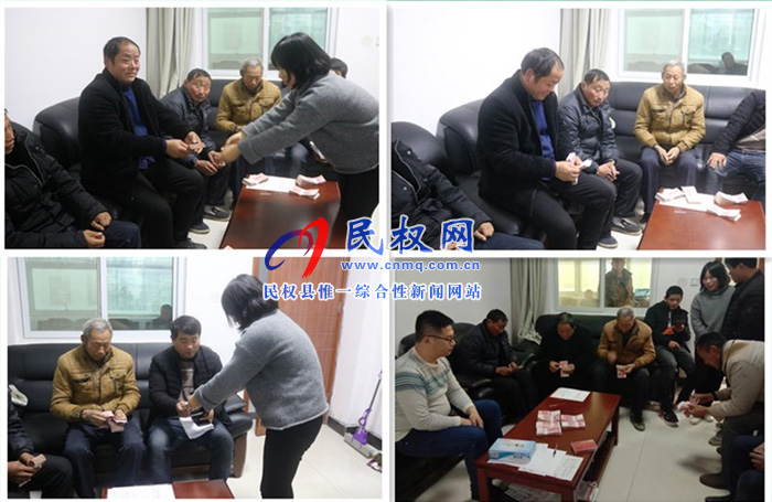 縣人社局:冬季根治欠薪 成效顯著 縣人社局:冬季根治欠薪 成效顯著