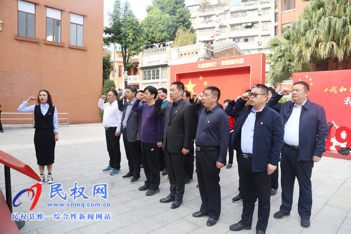 我縣轉(zhuǎn)型升級(jí)培訓(xùn)班學(xué)員參觀學(xué)習(xí)中共三大會(huì)址、廣州農(nóng)民運(yùn)動(dòng)講習(xí)所