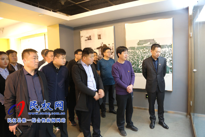 我縣轉(zhuǎn)型升級(jí)培訓(xùn)班學(xué)員參觀學(xué)習(xí)中共三大會(huì)址、廣州農(nóng)民運(yùn)動(dòng)講習(xí)所