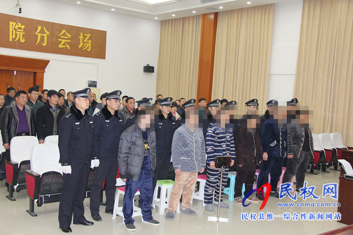 民權(quán)法院宣判一起惡勢(shì)力團(tuán)伙犯罪案件 民權(quán)法院宣判一起惡勢(shì)力團(tuán)伙犯罪案件