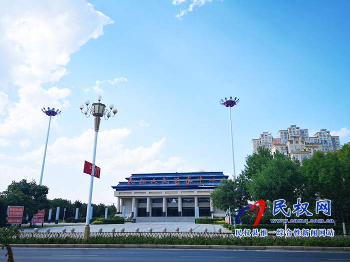 民權(quán)被住建部命名為國(guó)家園林縣城 民權(quán)被住建部命名為國(guó)家園林縣城