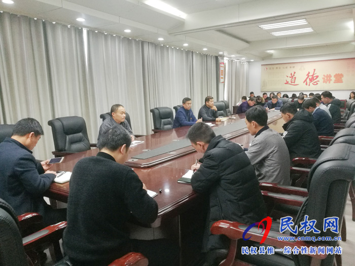 縣委辦召開(kāi)“增強(qiáng)服務(wù)意識(shí)、提高工作能力”工作交流會(huì)