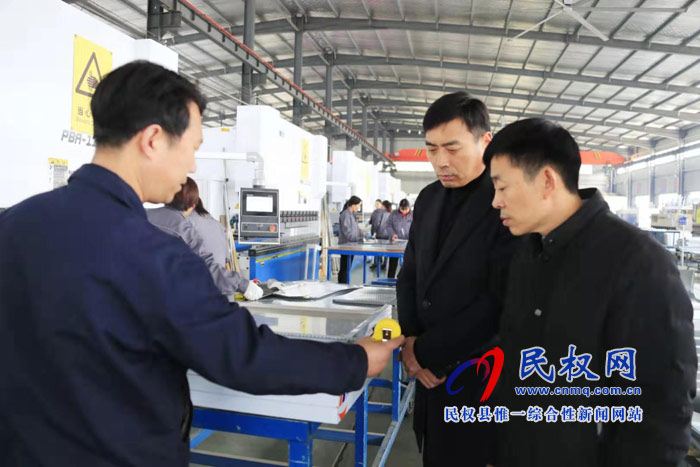 民權(quán)全方位引導(dǎo)農(nóng)民工返鄉(xiāng)創(chuàng)業(yè) 激活發(fā)展動(dòng)能三萬(wàn)多人返鄉(xiāng)創(chuàng)業(yè)帶富鄉(xiāng)鄰 民權(quán)全方位引導(dǎo)農(nóng)民工返鄉(xiāng)創(chuàng)業(yè) 激活發(fā)展動(dòng)能三萬(wàn)多人返鄉(xiāng)創(chuàng)業(yè)帶富鄉(xiāng)鄰