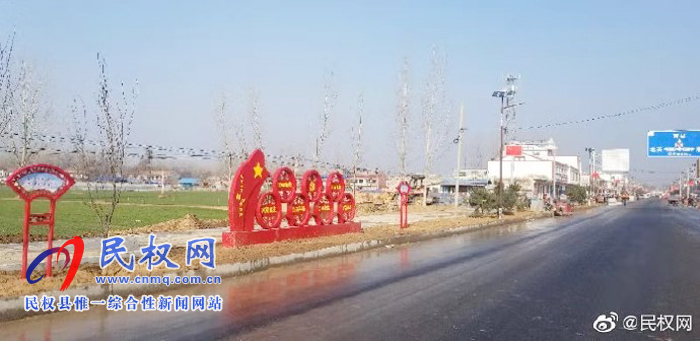 莊子鎮(zhèn)：拉大城鎮(zhèn)框架，提升城鎮(zhèn)品位，建設(shè)特色小鎮(zhèn)