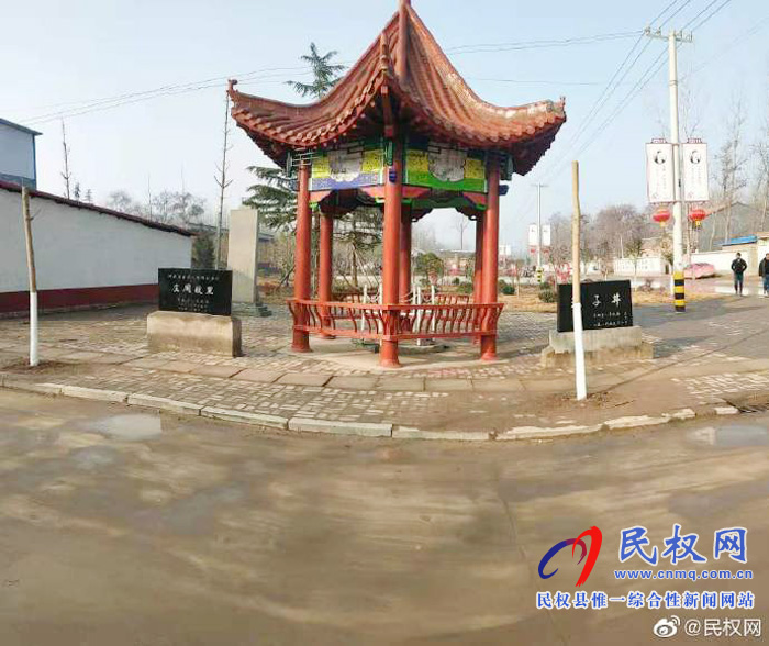 莊子鎮(zhèn)：拉大城鎮(zhèn)框架，提升城鎮(zhèn)品位，建設(shè)特色小鎮(zhèn)