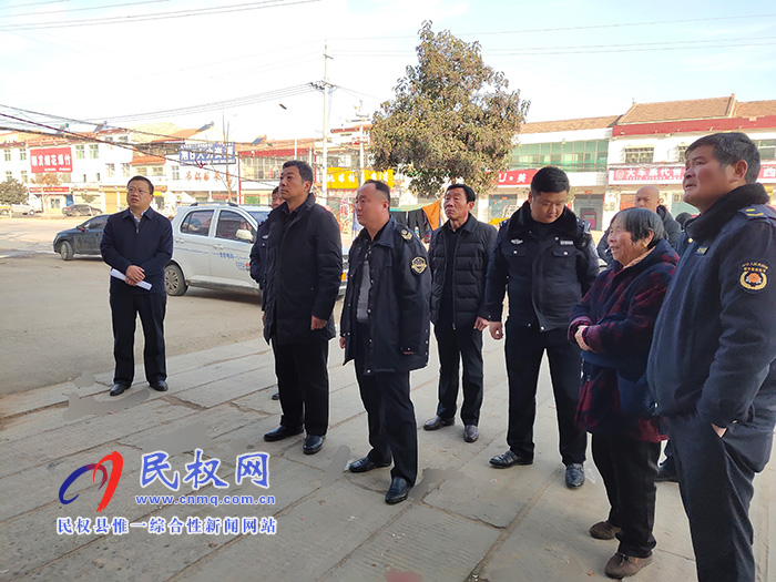程莊鎮(zhèn):開展冬季大氣污染防治專項整治活動 程莊鎮(zhèn):開展冬季大氣污染防治專項整治活動