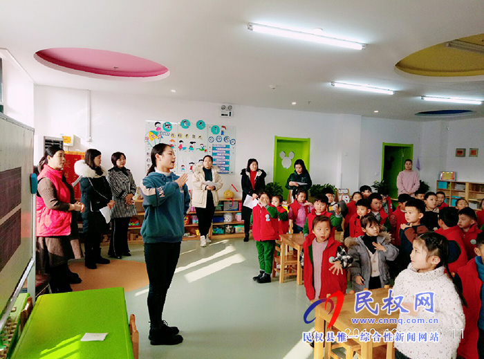 民權(quán)縣幼兒園開展2019—2020學年度上學期期末教學質(zhì)量檢查活動 民權(quán)縣幼兒園開展2019—2020學年度上學期期末教學質(zhì)量檢查活動
