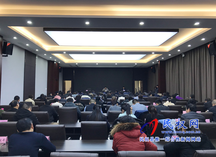 縣委“不忘初心、牢記使命”主題教育評估總結會召開