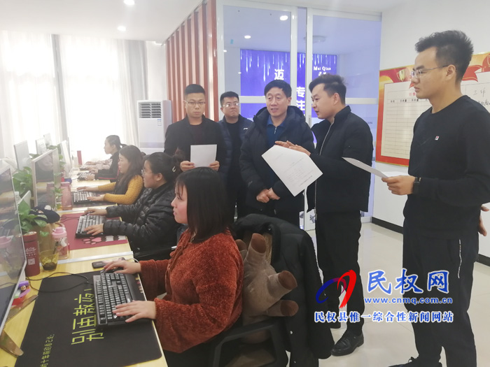 縣委常委、副縣長(zhǎng)房季調(diào)研我縣跨境電商企業(yè)
