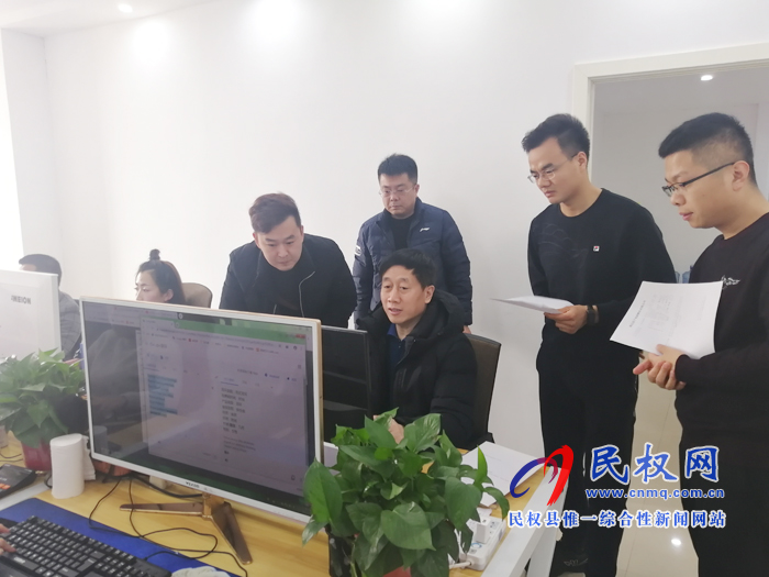縣委常委、副縣長(zhǎng)房季調(diào)研我縣跨境電商企業(yè)