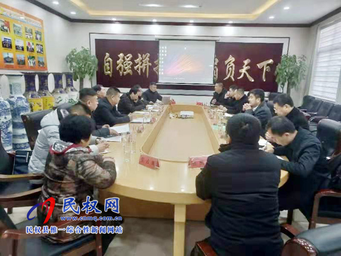 山東省梁山縣教育考察團一行到我縣考察調研 山東省梁山縣教育考察團一行到我縣考察調研