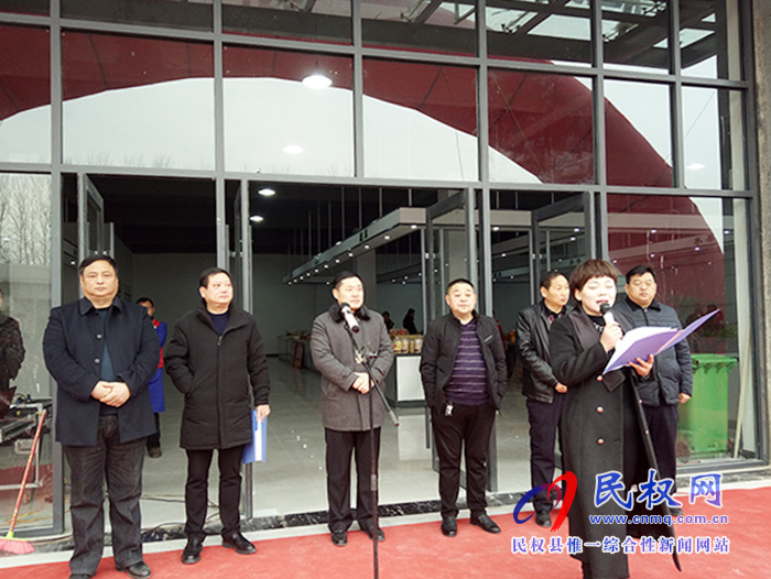 我縣波爾多風(fēng)情街便民農(nóng)貿(mào)中心盛大開(kāi)業(yè) 我縣波爾多風(fēng)情街便民農(nóng)貿(mào)中心盛大開(kāi)業(yè)