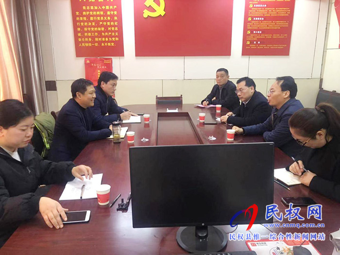 市大數(shù)據(jù)管理局蒞臨我縣調(diào)研工程建設(shè)項(xiàng)目審批改革 市大數(shù)據(jù)管理局蒞臨我縣調(diào)研工程建設(shè)項(xiàng)目審批改革
