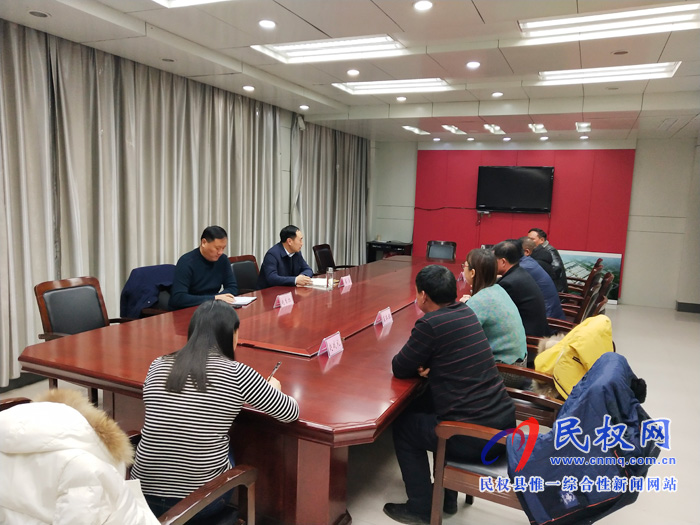 民權縣成立種植業(yè)協(xié)會籌備會召開 民權縣成立種植業(yè)協(xié)會籌備會召開