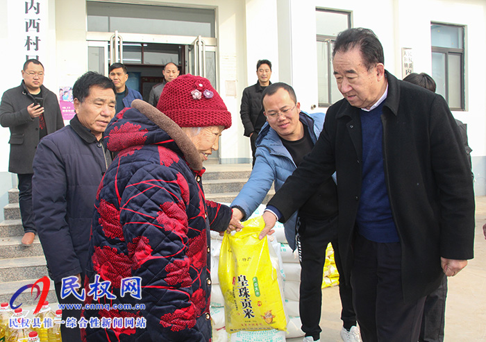 商丘市山東商會到人和鎮(zhèn)內(nèi)西村開展結(jié)對幫扶 商丘市山東商會到人和鎮(zhèn)內(nèi)西村開展結(jié)對幫扶