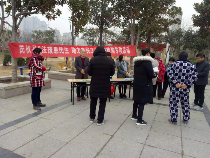 縣司法局開展“法援惠民生、助力農(nóng)民工”活動日專項宣傳活動