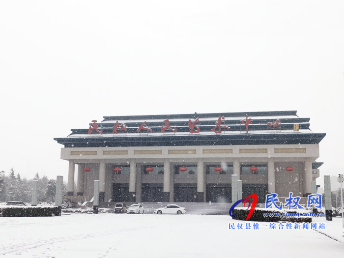 圖說(shuō)|河南民權(quán)：2020年的第一場(chǎng)雪，太美了吧!