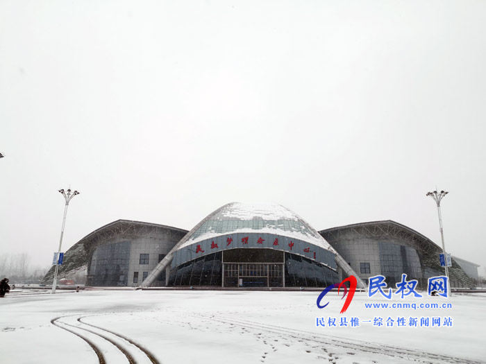 圖說(shuō)|河南民權(quán)：2020年的第一場(chǎng)雪，太美了吧!