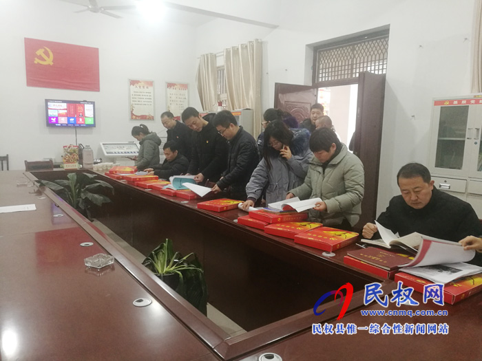 縣委組織部組織開展2019年度農(nóng)村基層黨建“逐村觀摩、整鄉(xiāng)推進(jìn)、整縣提升”活動(dòng)