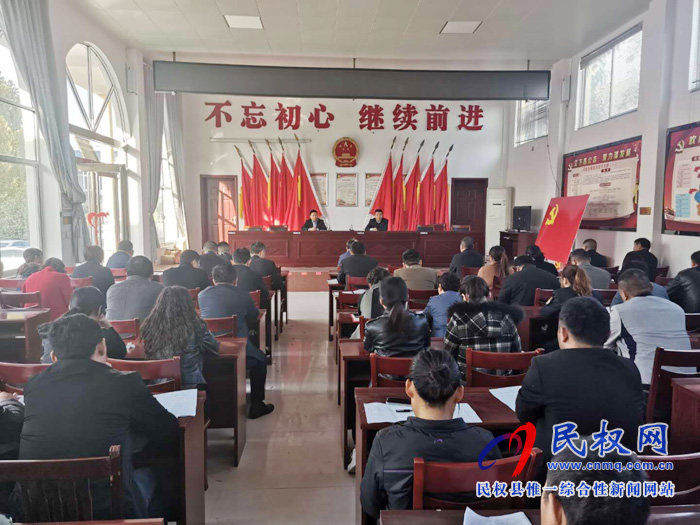 我縣各鄉(xiāng)鎮(zhèn)（街道辦）、縣直各單位迅速傳達(dá)學(xué)習(xí)縣委十二屆八次全會(huì)暨縣委經(jīng)濟(jì)工作會(huì)議精神