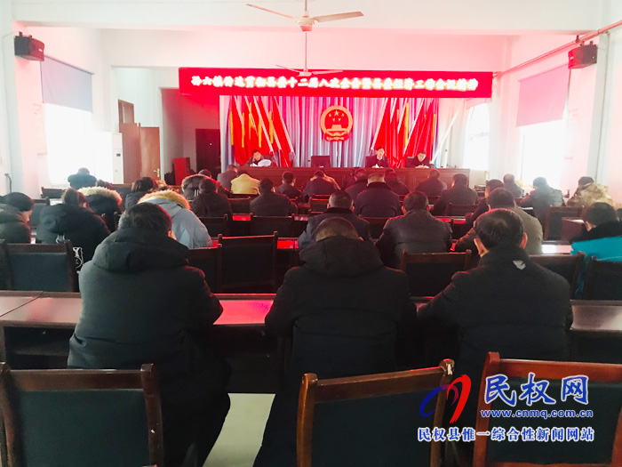 我縣各鄉(xiāng)鎮(zhèn)（街道辦）、縣直各單位迅速傳達(dá)學(xué)習(xí)縣委十二屆八次全會(huì)暨縣委經(jīng)濟(jì)工作會(huì)議精神
