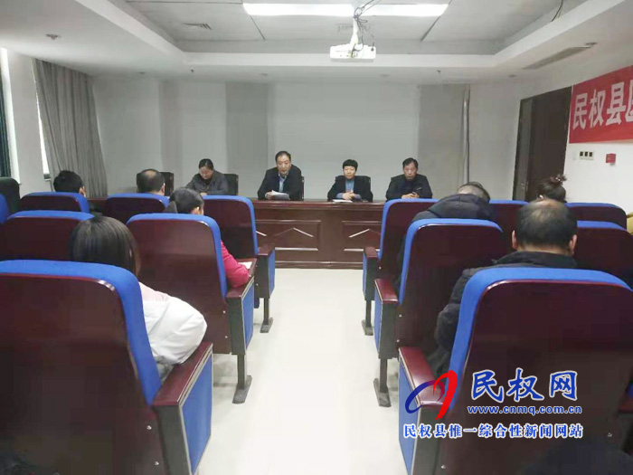 縣醫(yī)保局召開“不忘初心 牢記使命”主題教育測評座談會 縣醫(yī)保局召開“不忘初心 牢記使命”主題教育測評座談會