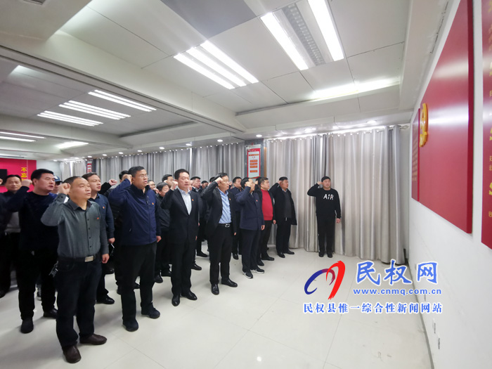 縣委辦公室黨支部開展主題黨日活動(dòng) 縣委辦公室黨支部開展主題黨日活動(dòng)