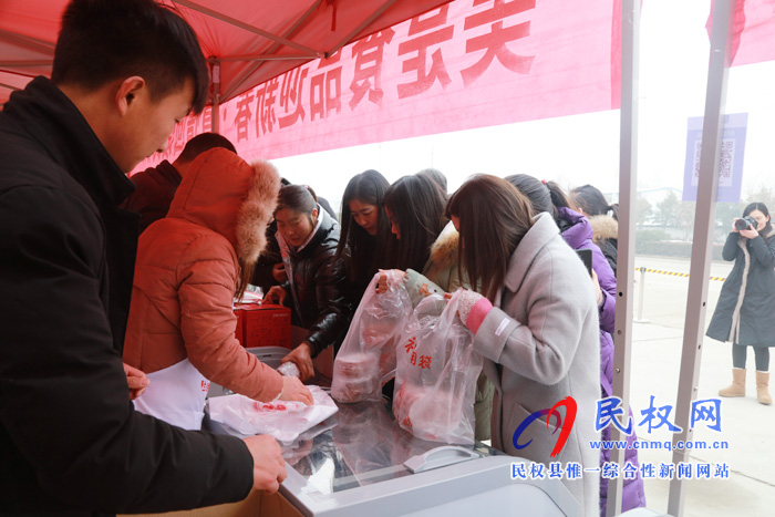 迎新春，真情回饋民權人民，“美是年貨節(jié)”開幕！