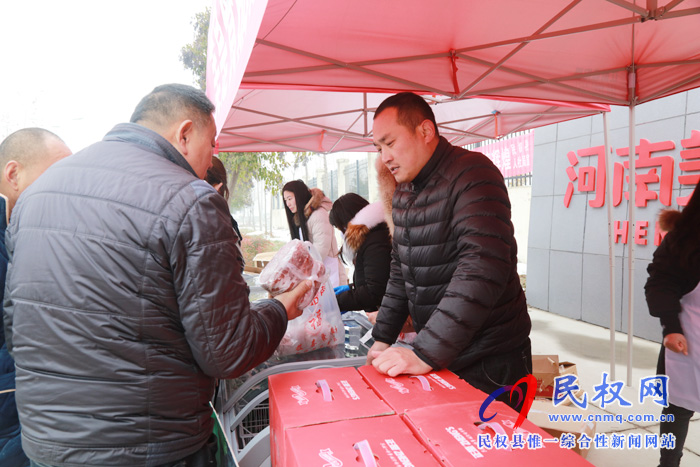 迎新春，真情回饋民權人民，“美是年貨節(jié)”開幕！