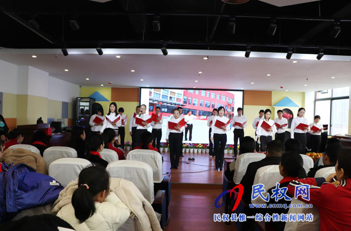 民權(quán)縣幼兒園舉辦2020年迎新春教職工詩歌朗誦會 民權(quán)縣幼兒園舉辦2020年迎新春教職工詩歌朗誦會