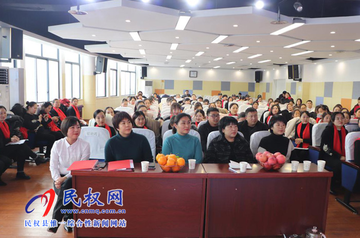 民權(quán)縣幼兒園舉辦2020年迎新春教職工詩歌朗誦會 民權(quán)縣幼兒園舉辦2020年迎新春教職工詩歌朗誦會