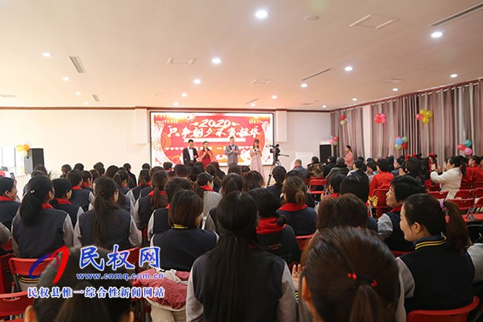 民東新區(qū)實驗幼兒園“只爭朝夕 不負韶華”2020年年會舉行 民東新區(qū)實驗幼兒園“只爭朝夕 不負韶華”2020年年會舉行