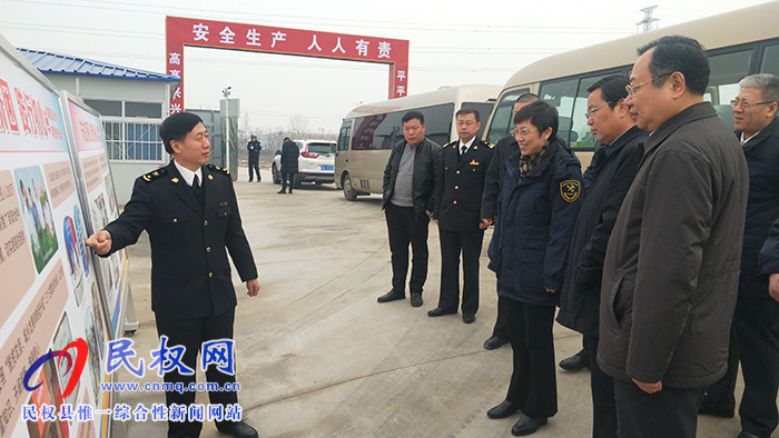 海關(guān)總署慰問(wèn)組到民權(quán)調(diào)研慰問(wèn) 海關(guān)總署慰問(wèn)組到民權(quán)調(diào)研慰問(wèn)