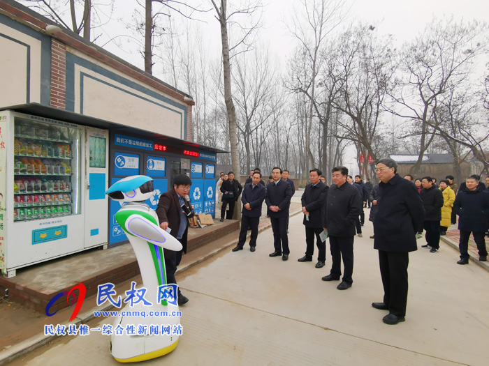 全市2019年第四次農村人居環(huán)境整治觀摩團到我縣進行觀摩點評 全市2019年第四次農村人居環(huán)境整治觀摩團到我縣進行觀摩點評