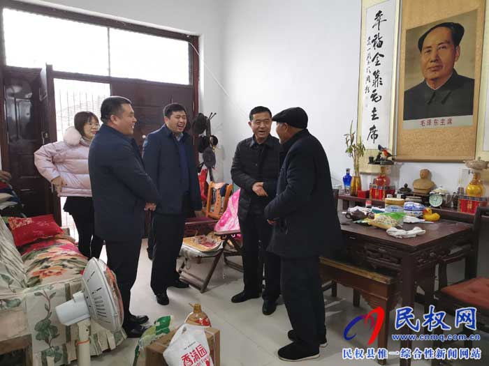 民權(quán)縣交通運(yùn)輸局春節(jié)來(lái)臨之際慰問(wèn)退休老干部 民權(quán)縣交通運(yùn)輸局春節(jié)來(lái)臨之際慰問(wèn)退休老干部