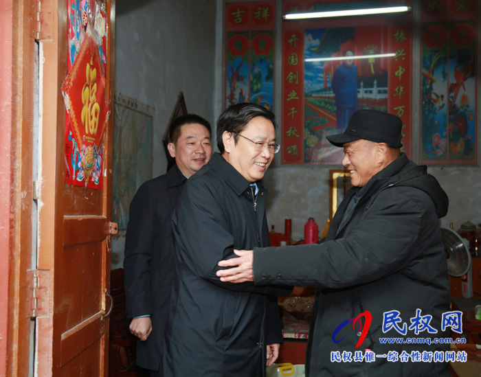市人大常委會(huì)副主任、縣委書記姬脈常走訪慰問(wèn)困難老黨員、抗日老兵