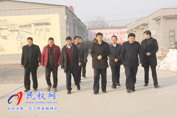 河南省司法廳黨委書記、副廳長陳紅瑜到我縣開展調(diào)研慰問活動