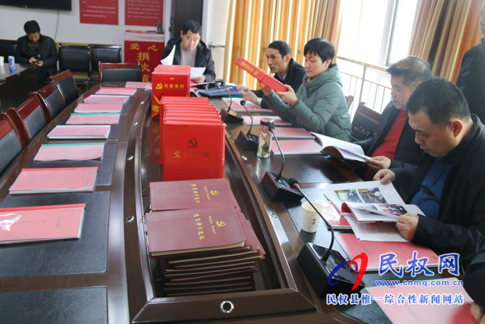 縣委機(jī)關(guān)黨建觀摩評(píng)比組到民政局檢查指導(dǎo)工作 縣委機(jī)關(guān)黨建觀摩評(píng)比組到民政局檢查指導(dǎo)工作