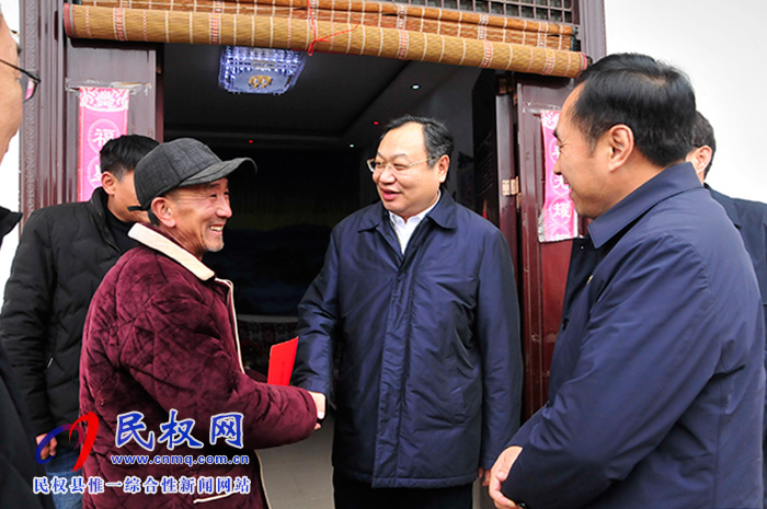 市委常委、常務(wù)副市長(zhǎng)吳祖明到民權(quán)走訪慰問(wèn)老黨員