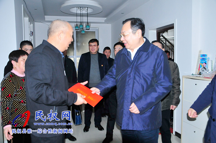 市委常委、常務(wù)副市長(zhǎng)吳祖明到民權(quán)走訪慰問(wèn)老黨員
