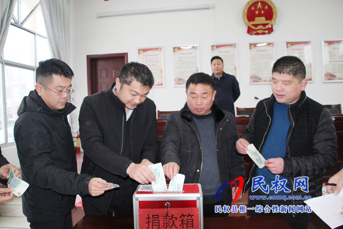 花園鄉(xiāng)組織開(kāi)展“送溫暖、獻(xiàn)愛(ài)心”募捐活動(dòng)