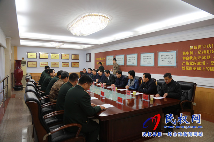 縣四家領(lǐng)導(dǎo)慰問市軍分區(qū)駐地官兵 縣四家領(lǐng)導(dǎo)慰問市軍分區(qū)駐地官兵