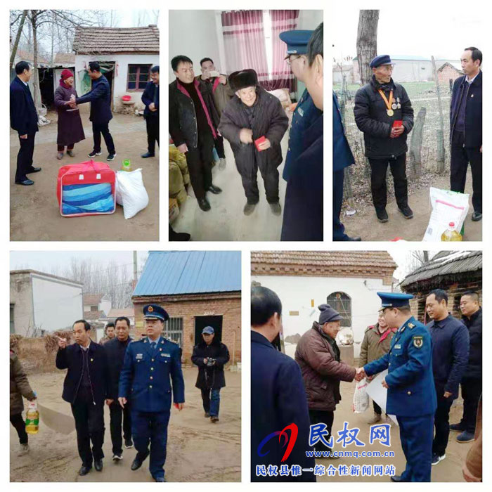 縣委常委、縣人武部政委江靜亞到雙塔鎮(zhèn)慰問老復(fù)員軍人