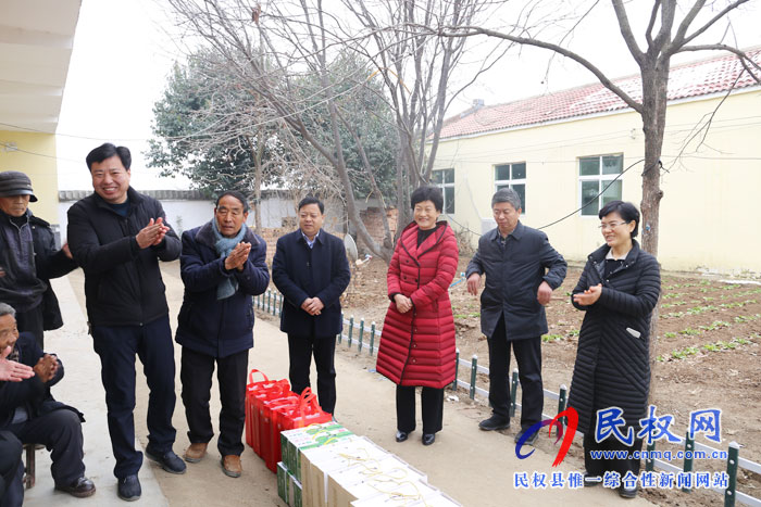 縣人大常委會(huì)主任周燕到敬老院開展春節(jié)慰問活動(dòng) 縣人大常委會(huì)主任周燕到敬老院開展春節(jié)慰問活動(dòng)